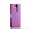 Чехол с визитницей для ZTE Axon mini (фиолетовый)