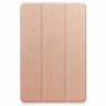 Планшетный чехол для Teclast T50 (розовое золото)