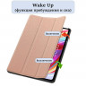 Планшетный чехол для Teclast T50 (розовое золото)