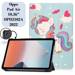 Чехол Smart Case для Oppo Pad Air (Unicorn)