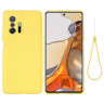 Силиконовый чехол Mobile Shell для Xiaomi 11T / Xiaomi 11T Pro (желтый)