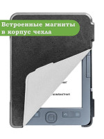 Чехол для DEXP L3 Moon, DEXP S4 Symbol, DEXP S3 Symbol (черный)