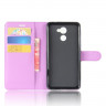Чехол с визитницей для Huawei Enjoy 7 Plus  (фиолетовый)