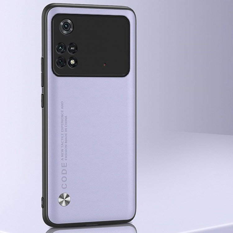 Чехол из искусственной кожи для Xiaomi Poco M4 Pro 4G (светло-фиолетовый)