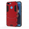 Чехол Duty Armor для Huawei Honor 9 Lite (красный)