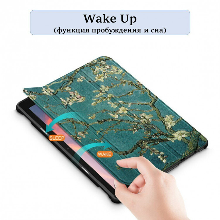 Чехол Smart Case для Amazon Fire HD 10 (2021) (Apricot Blossom)