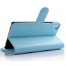 Чехол с визитницей для Huawei P8 (голубой)