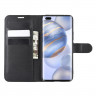 Чехол для Honor 30 Pro / Honor 30 Pro+ (Plus) (черный)
