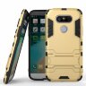 Чехол Duty Armor для LG G5 / LG G5 SE (золотой)