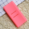 Чехол для внешнего аккумулятора Xiaomi Mi Power Bank 2C 20000 mAh (розовый)