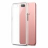 Силиконовый TPU чехол для OPPO R11