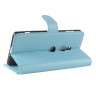 Чехол с визитницей для Sony Xperia XZ2 (голубой)