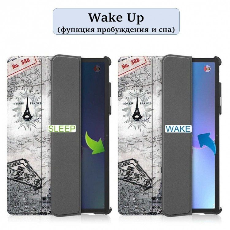 Чехол Smart Case для Lenovo Tab P11 Pro (2nd Gen) - 11,2 дюйма (Vintage Tower)