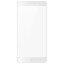 Защитное стекло 3D для Xiaomi Redmi 4 Pro / Prime (белый)