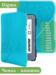 Чехол для Digma K1, K2, e63, e63S, e60C, r62B, r63, r63W, r63S, e654, r654, s683G (голубой) Чехол для Digma K1, K2, e63, e63S, e60C, r62B, r63, r63W, r63S, e654, r654, s683G (голубой)