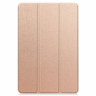Чехол для Lenovo Tab M11, Xiaoxin Pad 11 2024 (розовое золото)