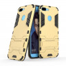 Чехол Duty Armor для Huawei Honor 9 Lite (золотой)
