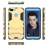 Чехол Duty Armor для Huawei Honor 9 Lite (золотой)