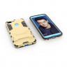Чехол Duty Armor для Huawei Honor 9 Lite (золотой)