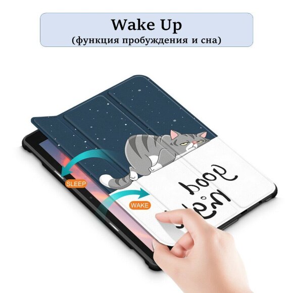 Чехол Smart Case для Amazon Fire HD 10 (2021) (Cat)