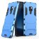 Чехол Duty Armor для Huawei Mate 20 (голубой)