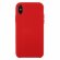 Силиконовый чехол Mobile Shell для iPhone XS Max (красный)