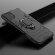 Чехол Armor Ring Holder для iPhone 11 (черный)
