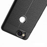 Чехол-накладка Litchi Grain для Google Pixel 2 (черный)
