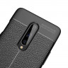 Чехол-накладка Litchi Grain для OnePlus 8 (черный)