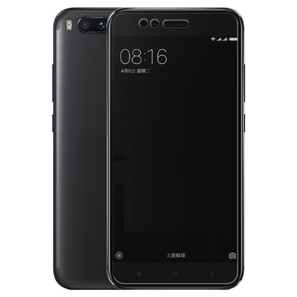 Защитное стекло для Xiaomi Mi 5X / Mi A1 Защитное стекло для Xiaomi Mi 5X / Mi A1