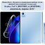 Чехол Smart Case для Realme Pad X RMP2107, RMP2108 (Apricot Blossom)