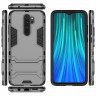 Чехол Duty Armor для Xiaomi Redmi Note 8 Pro (серый)