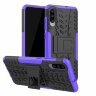 Чехол Hybrid Armor для Samsung Galaxy A70 (черный + фиолетовый)