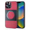 Тканевый чехол Electroplated MagSafe для iPhone 14 Pro Max (красный)