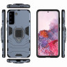 Чехол Armor Ring Holder для Samsung Galaxy S21+ (Plus) (темно-синий)