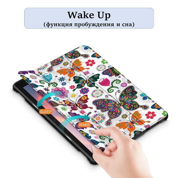 Чехол Smart Case для Amazon Fire HD 10 (2021) (Color Butterfly)