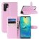 Чехол для Huawei P30 Pro (розовый)