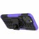 Чехол Hybrid Armor для iPhone 13 Pro Max (черный + фиолетовый)