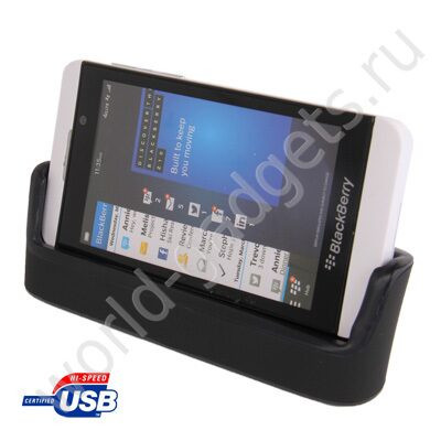 Док-станция с зарядкой батареи для Blackberry Z10