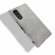 Кожаная накладка-чехол для Sony Xperia 5 (серый)