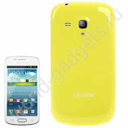 Задняя крышка для Samsung Galaxy S3 mini / i8190 (желтая)