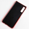 Чехол Litchi Texture для Samsung Galaxy A7 (2018) (красный)