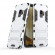 Чехол Duty Armor для Samsung Galaxy S9 (серебряный)