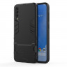 Чехол Duty Armor для Samsung Galaxy A70 (черный)