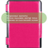 Чехол для Digma K1, K2, e63, e63S, e60C, r62B, r63, r63W, r63S, e654, r654, s683G (малиновый)