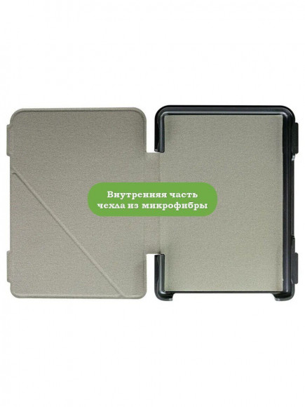 Чехол для Digma K1, K2, e63, e63S, e60C, r62B, r63, r63W, r63S, e654, r654, s683G (малиновый) Чехол для Digma K1, K2, e63, e63S, e60C, r62B, r63, r63W, r63S, e654, r654, s683G (малиновый)