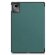 Чехол для Lenovo Tab M11, Xiaoxin Pad 11 2024 (темно-зеленый)