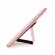 Чехол LENUO Lucky для iPhone 7 (розовый)