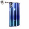 Чехол Baseus Aurora Series для iPhone XS / iPhone X (синий)