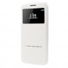 Чехол с окном для LG G5 / LG G5 se (белый)